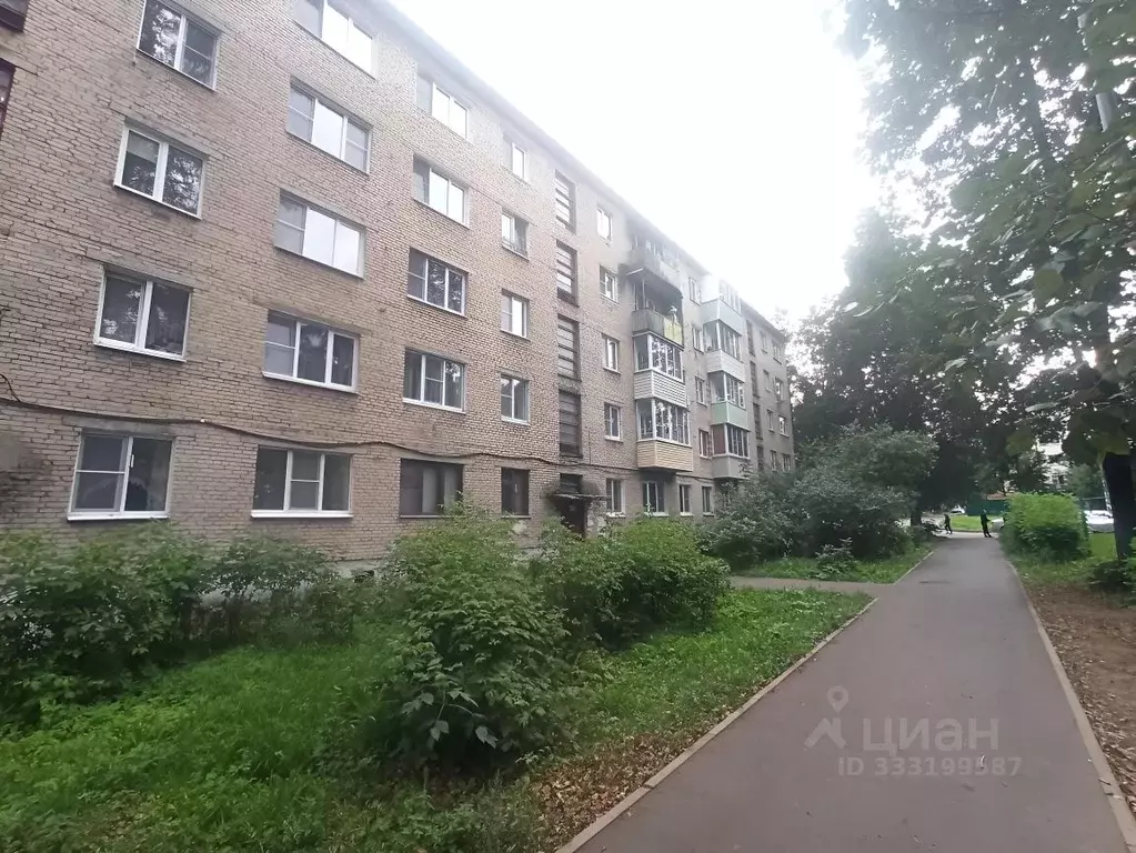 2-к кв. Московская область, Воскресенск Центральный мкр, ул. ... - Фото 1