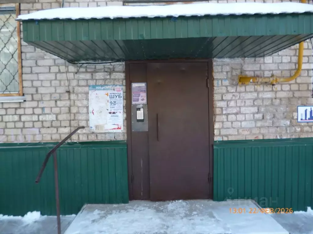 Комната Самарская область, Тольятти ул. Мира, 96 (9.0 м) - Фото 1