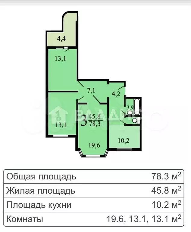 3-к. квартира, 78,3 м, 4/18 эт. - Фото 0