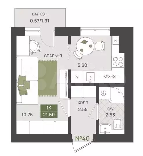 1-к. квартира, 21,6 м, 5/5 эт. - Фото 1