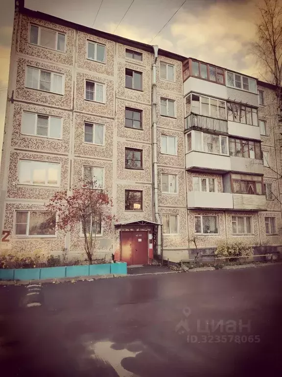 1-к кв. Ленинградская область, Гатчинский муниципальный округ, пос. ... - Фото 1