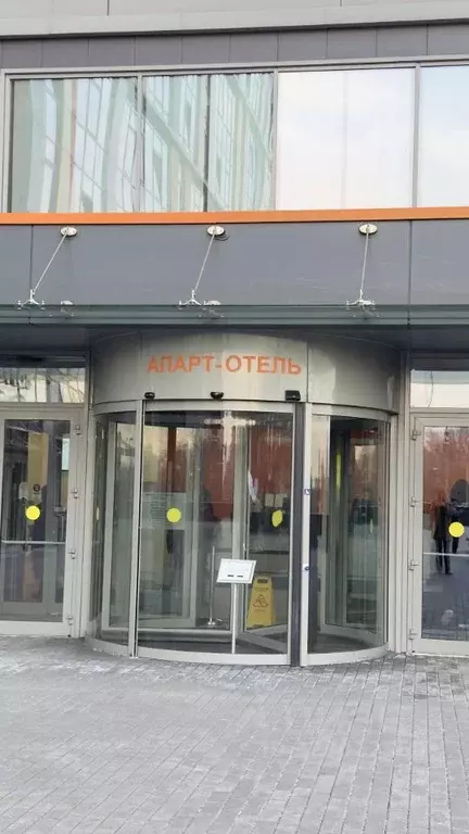 Студия Москва Митинская ул., 16 (28.8 м) - Фото 2