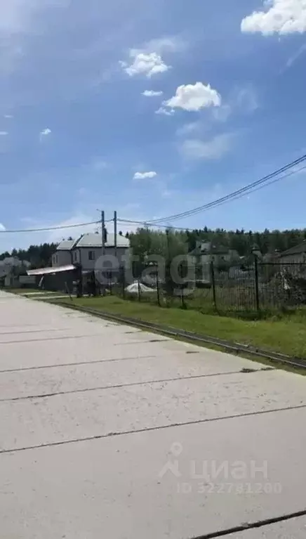 Участок в Москва д. Ширяево, ул. Русское Поле (15.0 сот.) - Фото 1