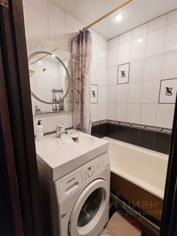 3-к кв. Татарстан, Казань ул. Фрунзе, 1 (68.4 м) - Фото 1