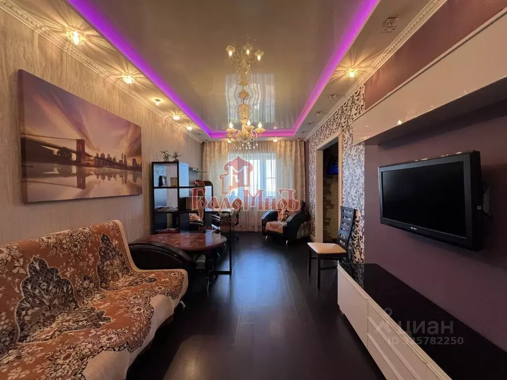 1-к кв. Московская область, Сергиев Посад просп. Красной Армии, 247 ... - Фото 2