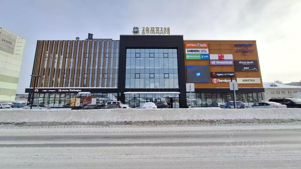 Торговая площадь в Свердловская область, Сысерть ул. Коммуны, 38 (43 ... - Фото 2