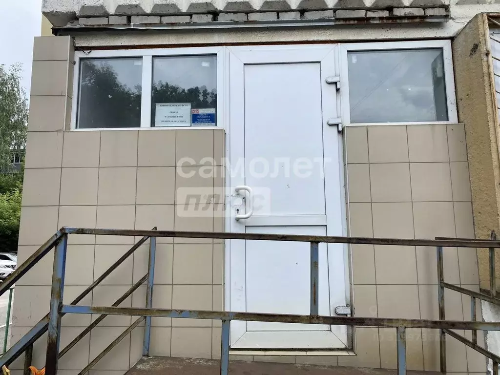 Помещение свободного назначения в Рязанская область, Рязань ул. МОГЭС, ... - Фото 2