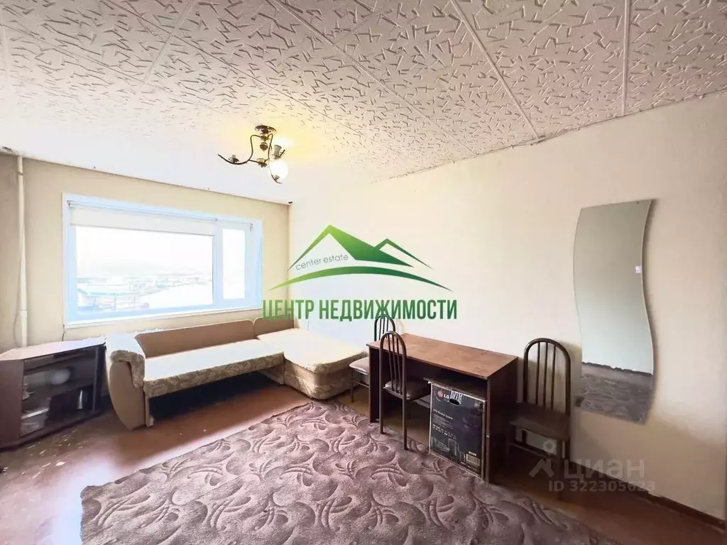 Комната Магаданская область, Магадан Марчеканское ш., 38А (18.0 м) - Фото 1