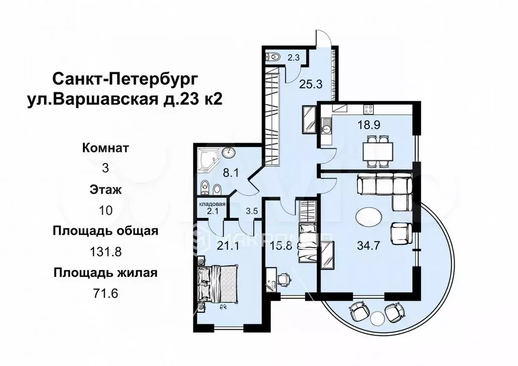 Аукцион: 3-к. квартира, 131,8 м, 10/17 эт. - Фото 0