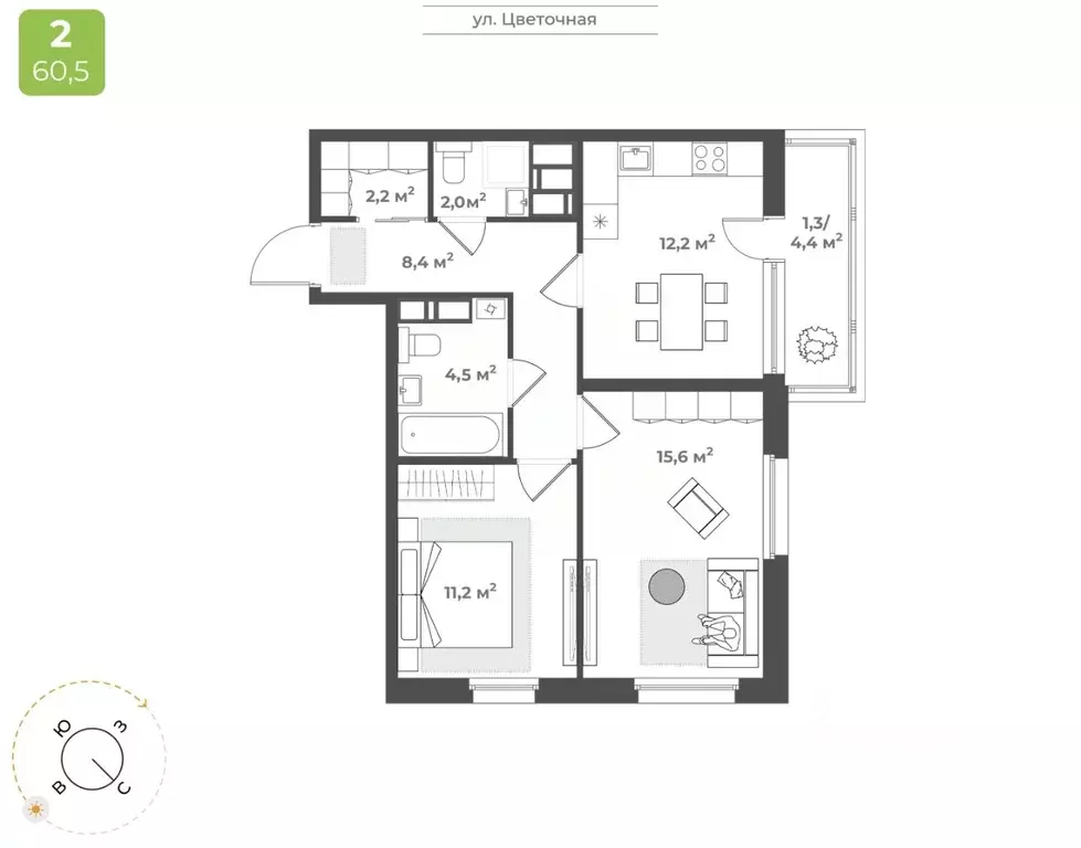 2-к кв. Тверская область, Тверь Соминка мкр,  (57.4 м) - Фото 1