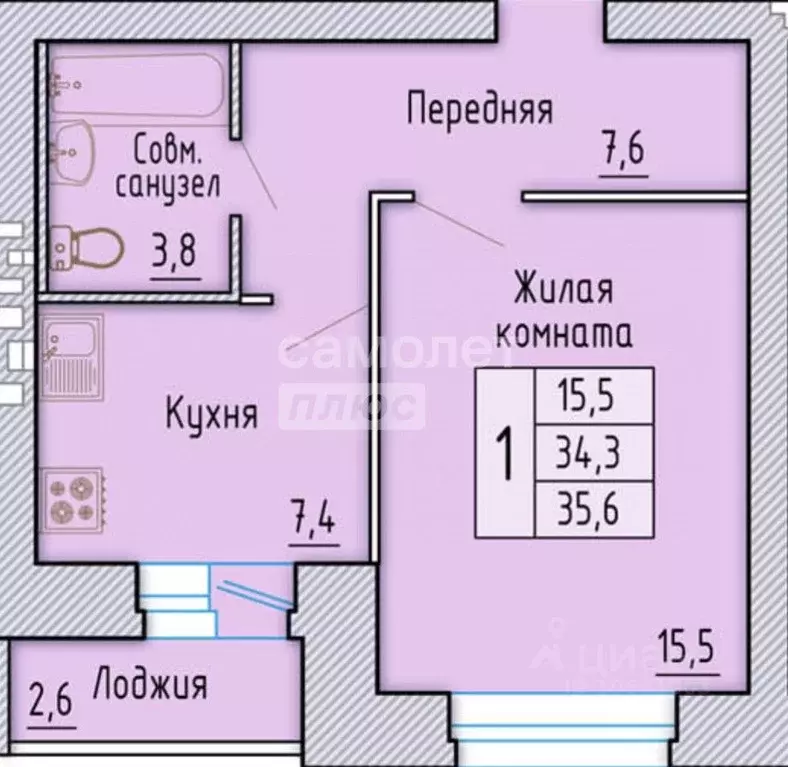 1-к кв. Орловская область, Орел Автовокзальная ул., 4 (35.0 м) - Фото 1