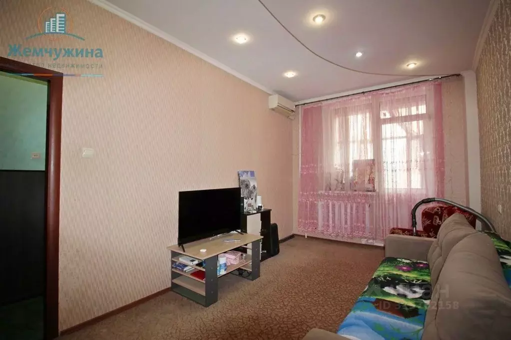 1-к кв. Ульяновская область, Димитровград Свирская ул., 19 (47.0 м) - Фото 0