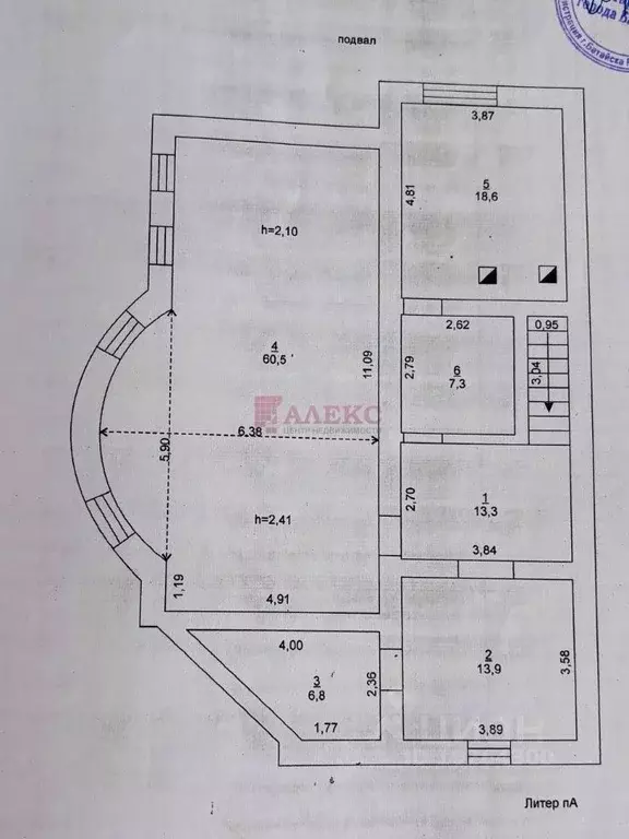 Дом в Ростовская область, Батайск Луговой пер., 20А (336 м) - Фото 2