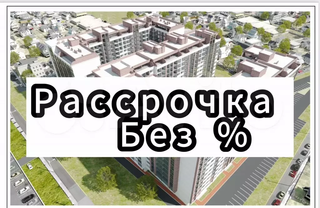 Квартира-студия, 22 м, 13/13 эт. - Фото 0
