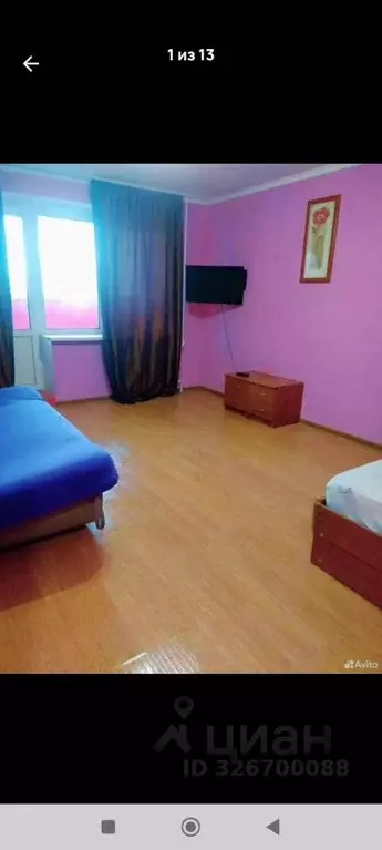 1-к кв. Самарская область, Самара Владимирская ул., 41а (50.0 м) - Фото 1