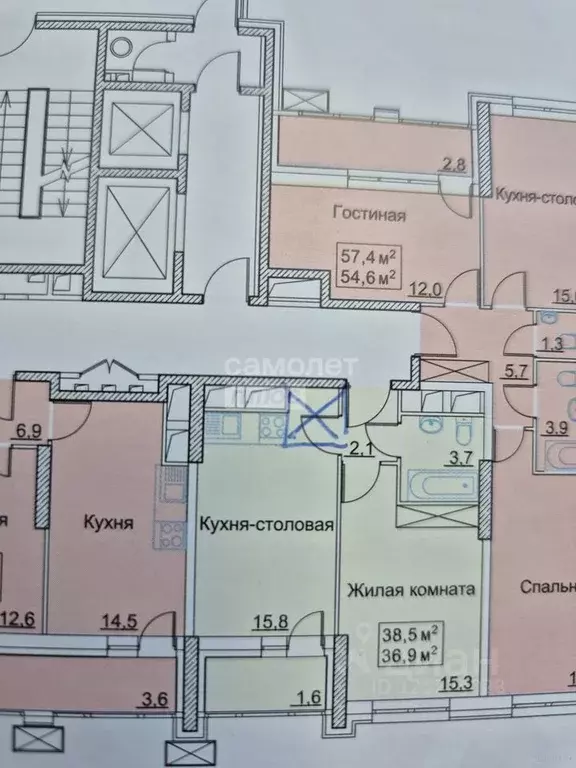 1-к кв. Москва Внуковское поселение, бул. Андрея Тарковского, 11 (40.2 ... - Фото 2