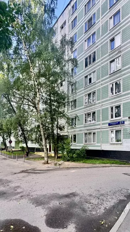1-к кв. Москва Солнцевский просп., 9К2 (32.3 м) - Фото 1