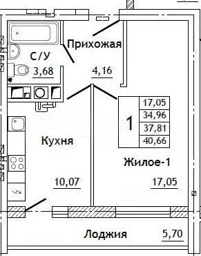 1-к. квартира, 40,7 м, 4/10 эт. - Фото 0