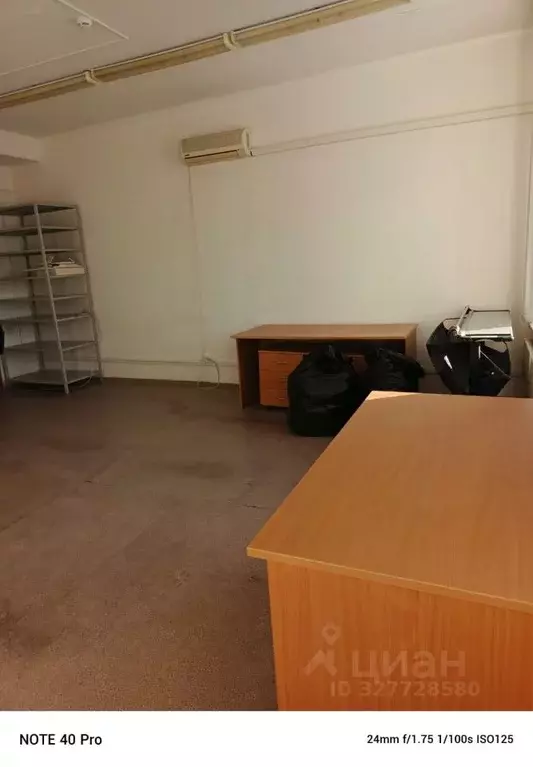 Помещение свободного назначения в Оренбургская область, Оренбург ул. ... - Фото 2