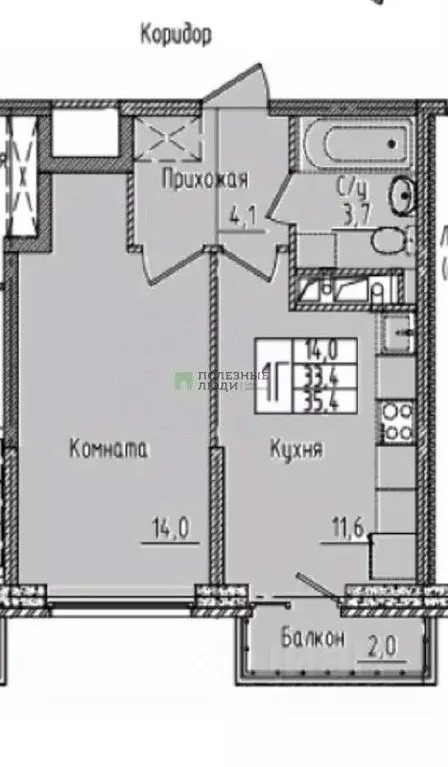 1-к кв. Тверская область, Тверь ул. С.Я. Лемешева, 6 (35.4 м) - Фото 1