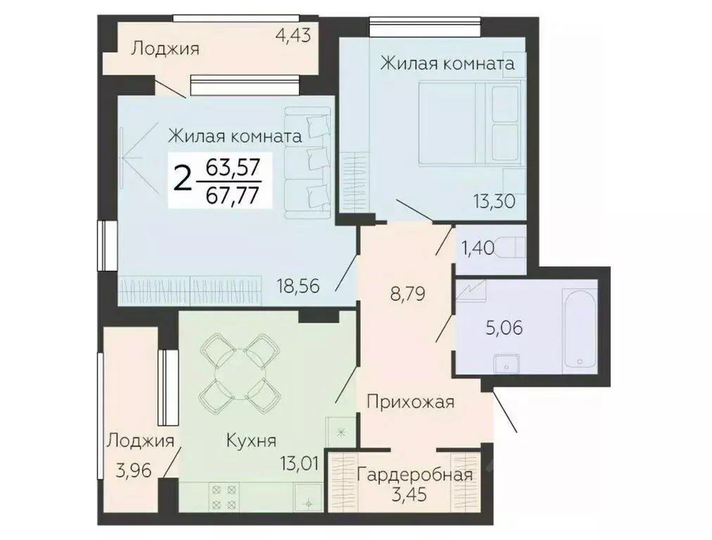2-к кв. Воронежская область, Воронеж Ленинский просп., 108А (67.77 м) - Фото 0