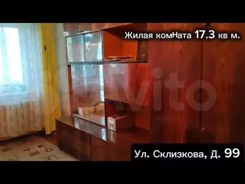 2-к. квартира, 45 м, 4/5 эт. - Фото 1