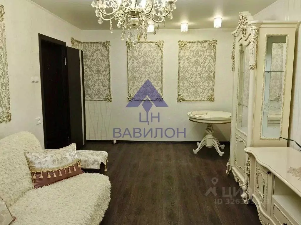 Комната Ростовская область, Волгодонск ул. Маршала Кошевого (46.0 м) - Фото 2