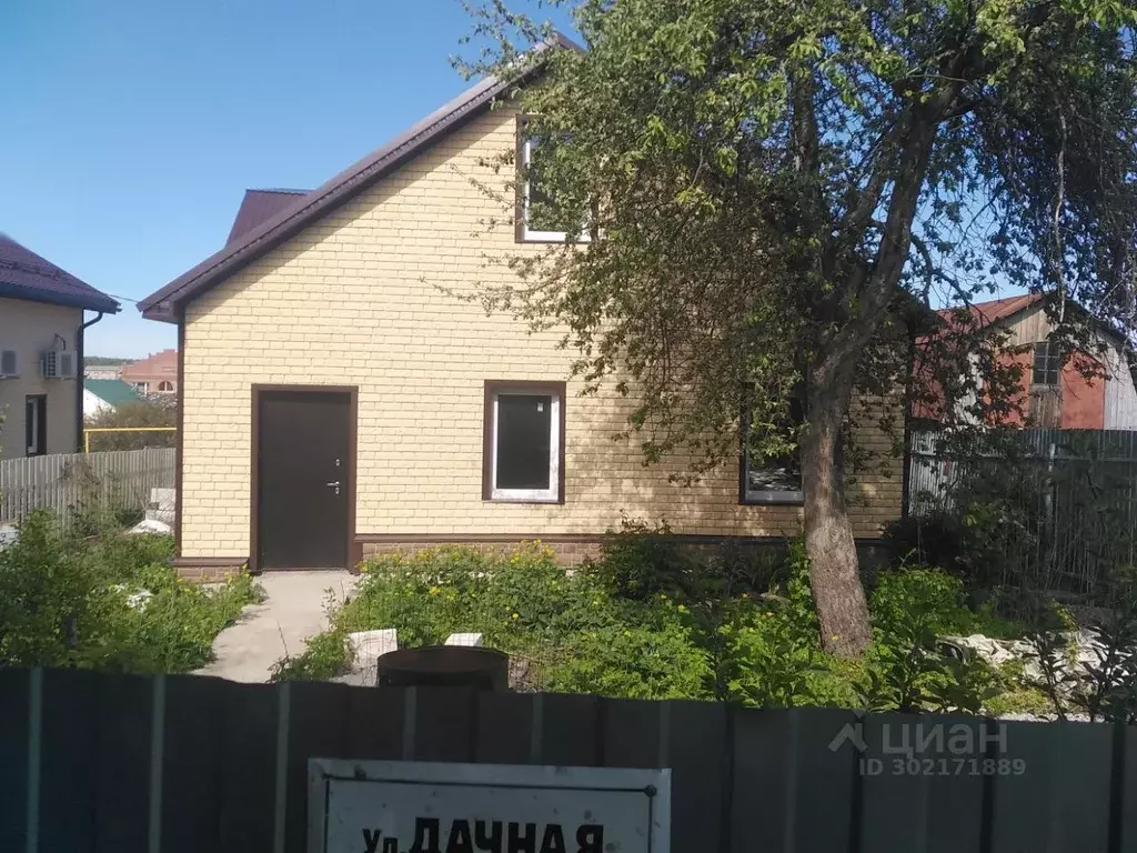 Дом в Самарская область, Красноярский район, Новосемейкино городское ... - Фото 0