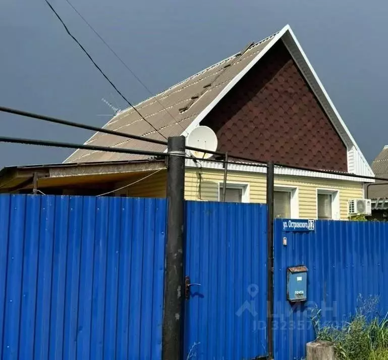 Дом в Оренбургская область, Кувандык ул. Островского, 12 (62 м) - Фото 2