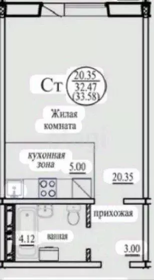 Студия Удмуртия, Ижевск ул. Холмогорова, 115 (34.0 м) - Фото 0