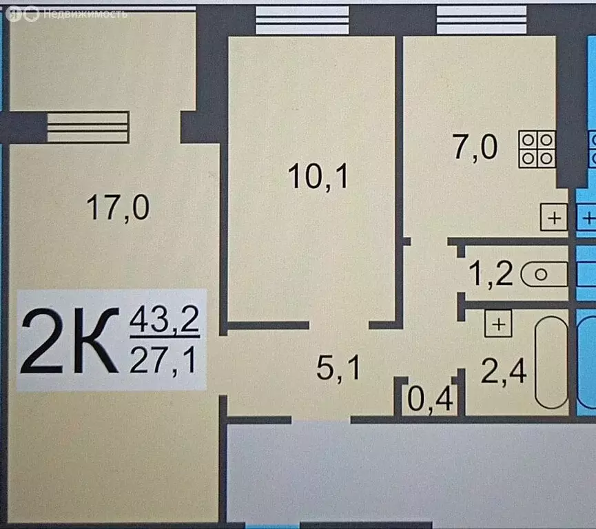 2-комнатная квартира: Нижний Новгород, Комсомольская площадь, 10к1 ... - Фото 1