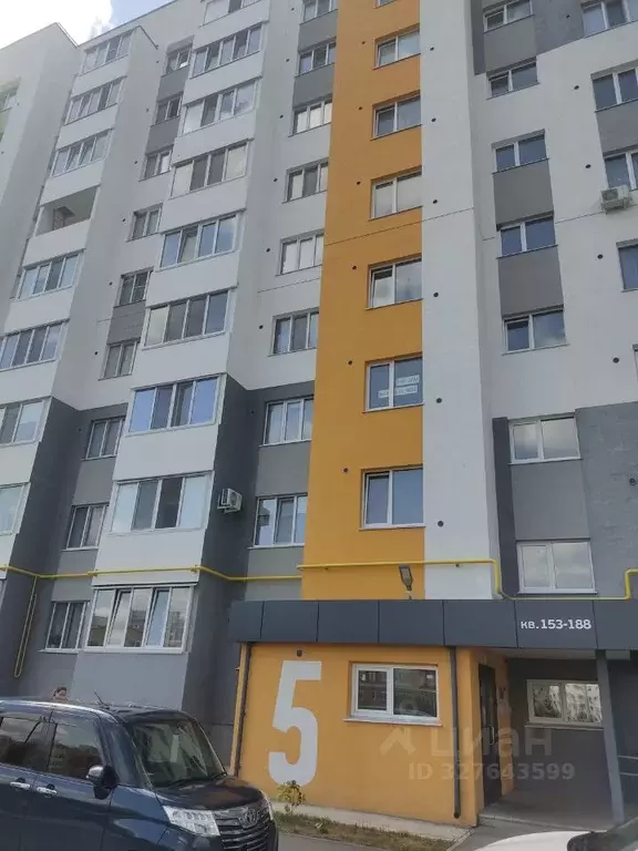 2-к кв. Ульяновская область, Ульяновск бул. Знаний, 2 (53.3 м) - Фото 1