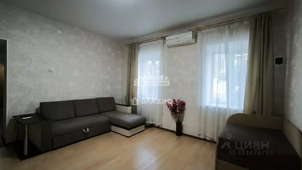 Дом в Крым, Керчь ул. 1-я Митридатская, 84 (47 м) - Фото 1