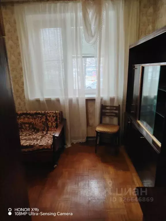 Комната Москва Липецкая ул., 54/21 (14.0 м) - Фото 2