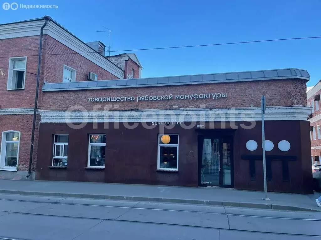 Офис (313.2 м) - Фото 1