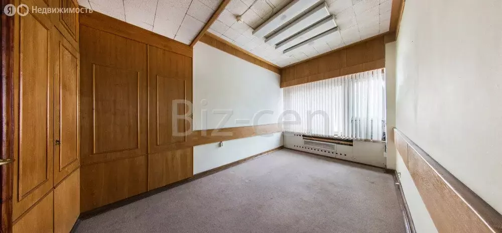 Офис (13.9 м) - Фото 2