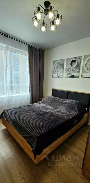 2-к кв. Москва ул. Аэростатная, 6к4 (38.0 м) - Фото 1