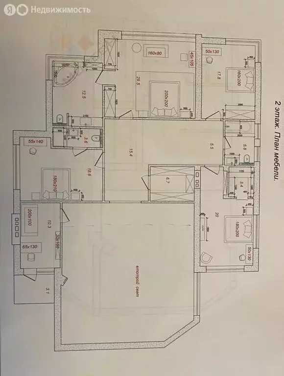 Дом в Краснодар, Карасунский внутригородской округ, жилой район ... - Фото 2