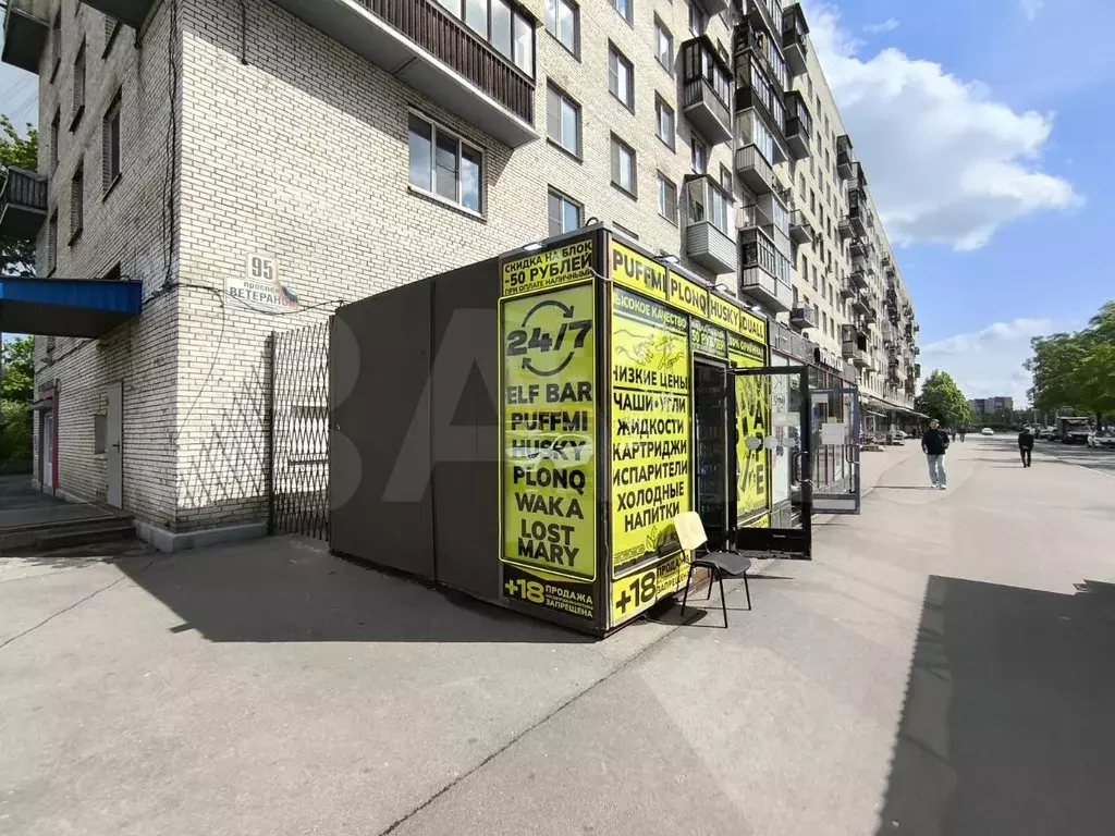 Свободного назначения, 16 м - Фото 0