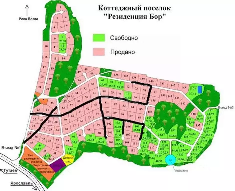 Участок в Ярославская область, Ярославль Автозаводская ул., 105 (28.14 ... - Фото 1