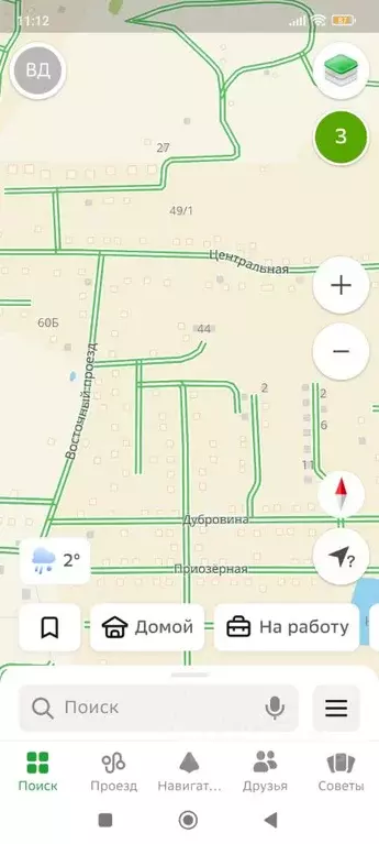 Участок в Омская область, Омский район муниципальный округ, д. ... - Фото 2