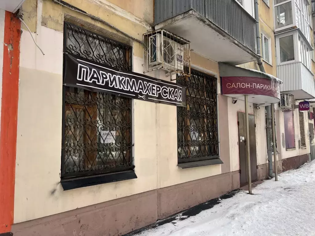 Помещение свободного назначения в Самарская область, Самара ул. Ивана ... - Фото 1