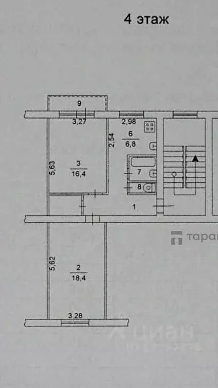 2-к кв. Челябинская область, Челябинск Комсомольский просп., 28б (52.4 ... - Фото 1