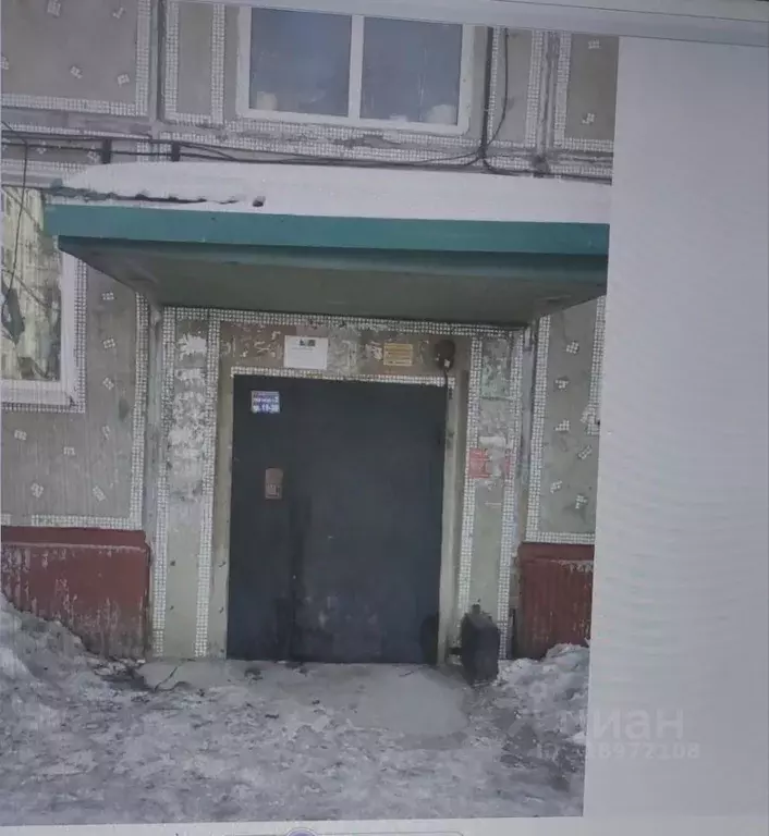 Свободной планировки кв. Амурская область, Благовещенск Зеленая ул., ... - Фото 1