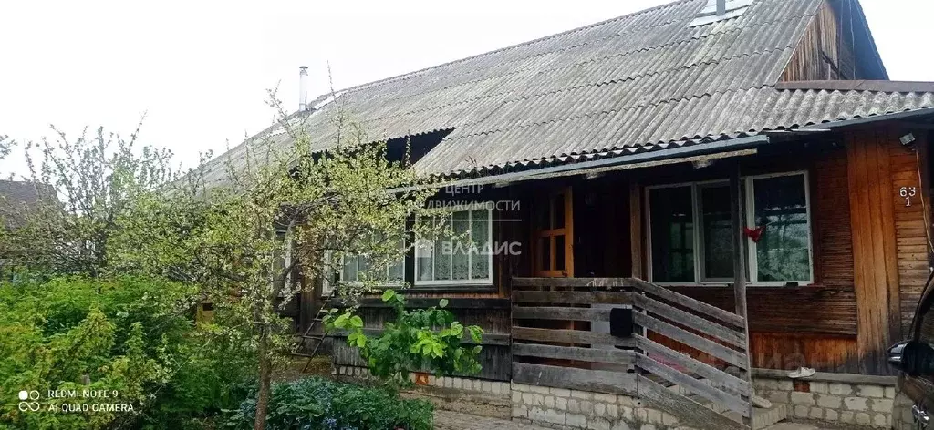 Дом в Приморский край, с. Чугуевка ул. Лазо (116 м) - Фото 0