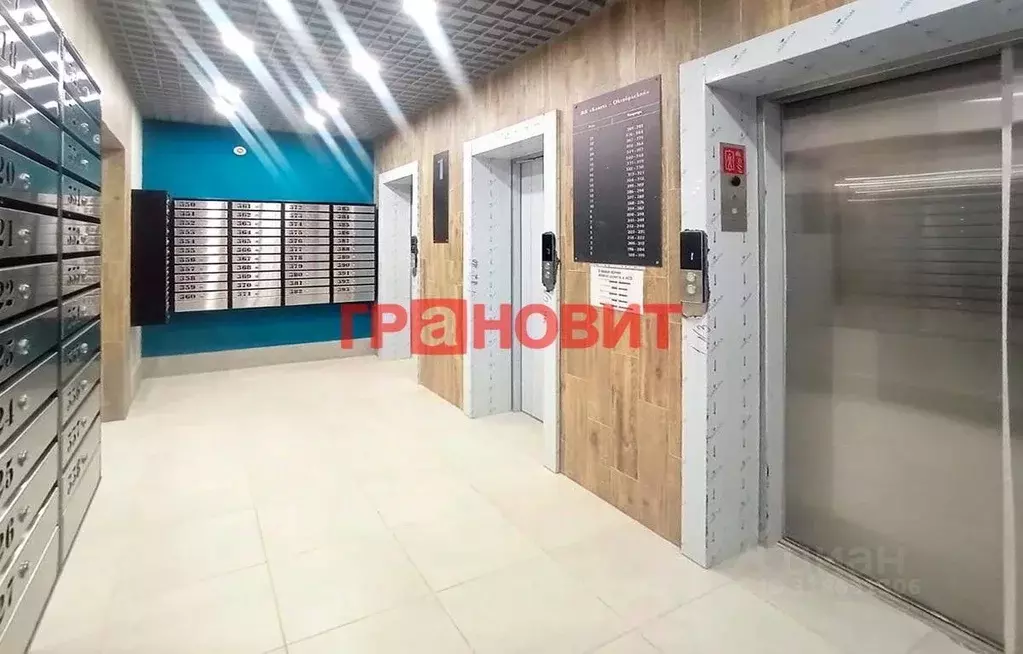 1-к кв. Новосибирская область, Новосибирск 2-я Воинская ул., 53 (41.5 ... - Фото 0