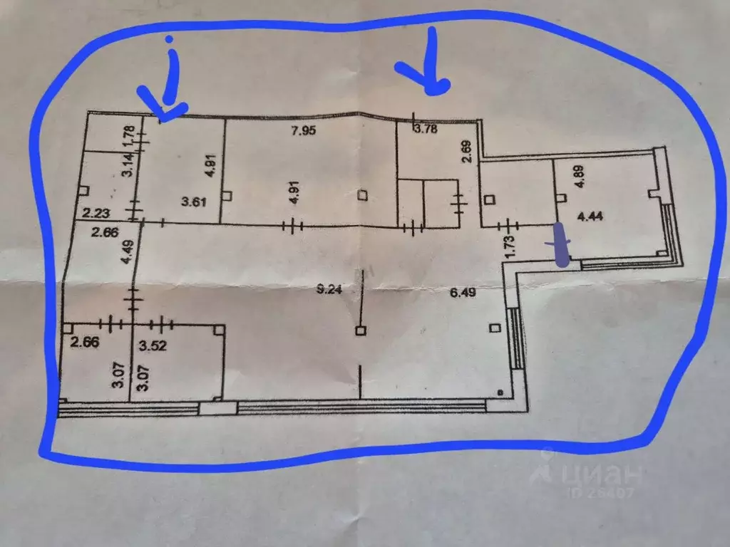 Офис в Москва ул. Генерала Тюленева, 4АС3 (289 м) - Фото 2