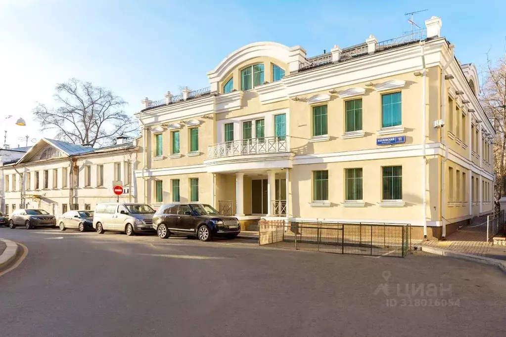 Офис в Москва Хохловский пер., 11С3 (220 м) - Фото 0