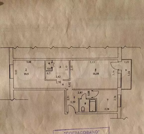 2-к. квартира, 49м, 1/5эт. - Фото 0