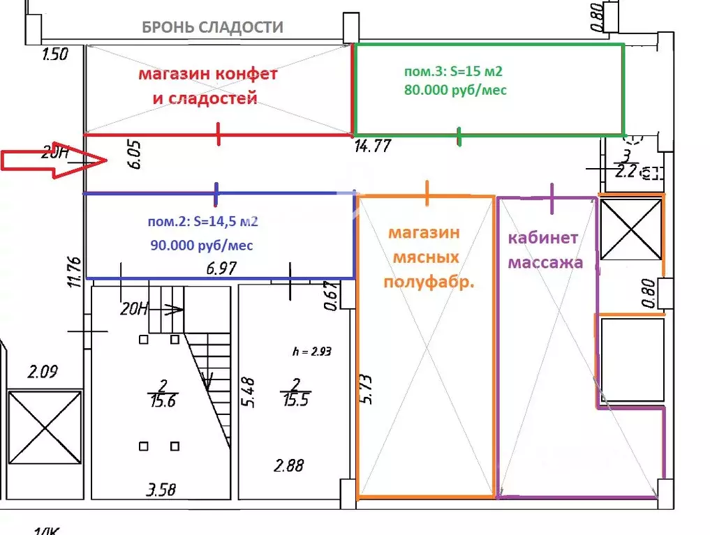 Помещение свободного назначения в Санкт-Петербург Комендантский ... - Фото 2